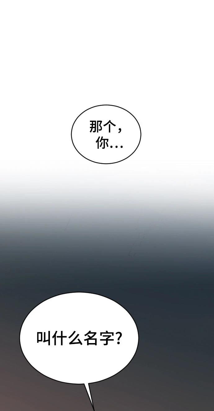 第19话14