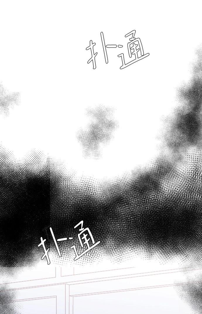 第25话84
