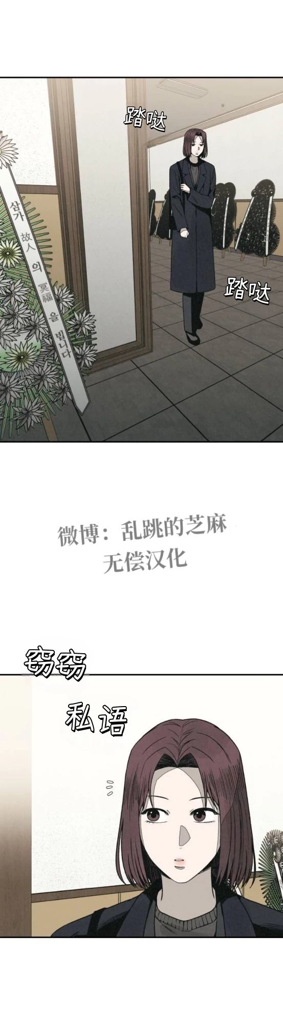 第15话1