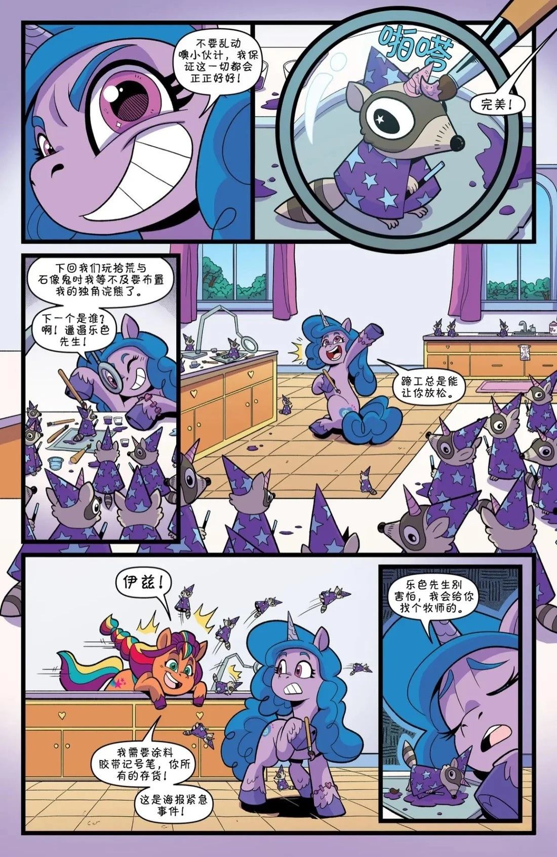 肯巴基赛系列018