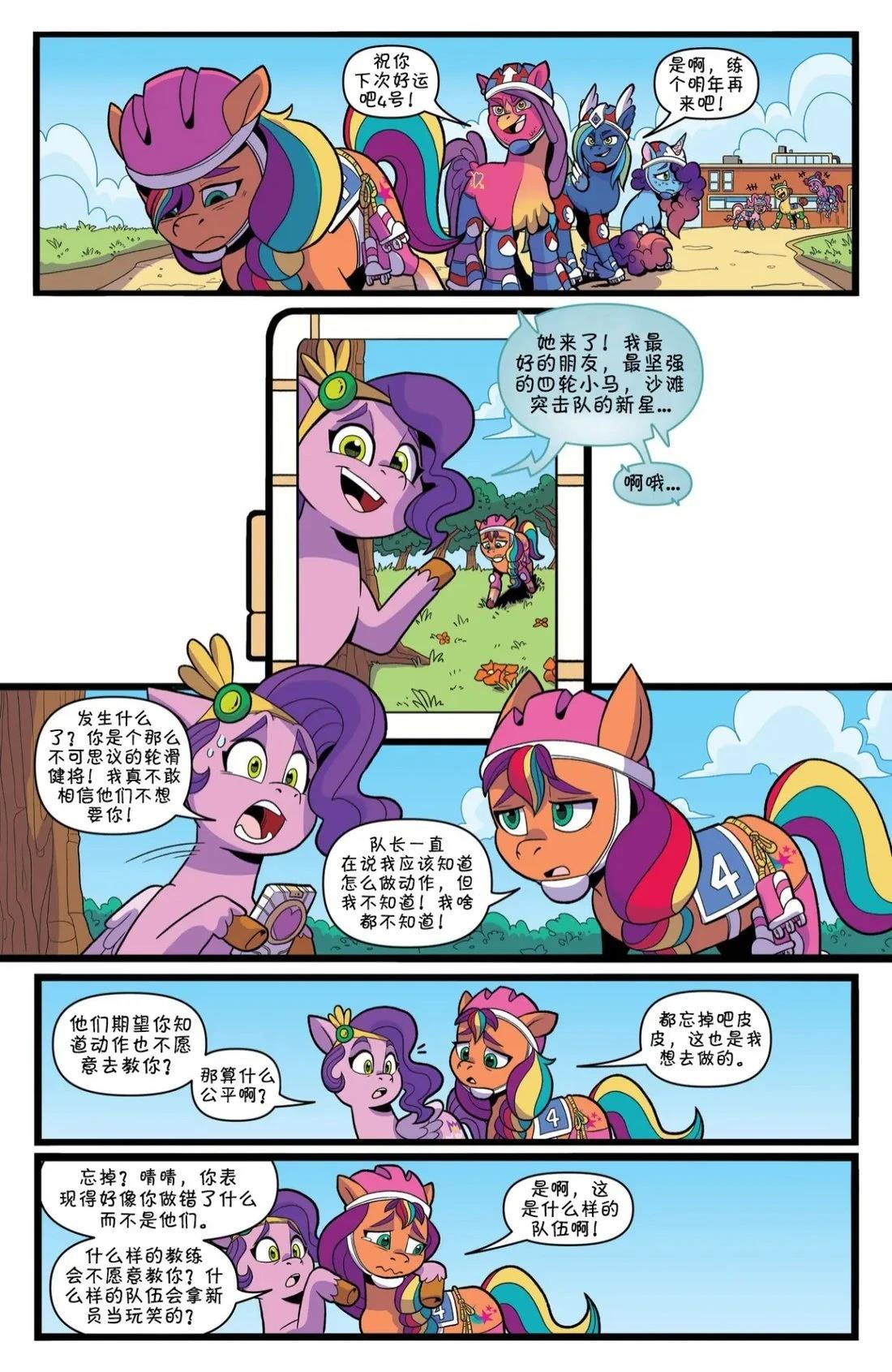 肯巴基赛系列016