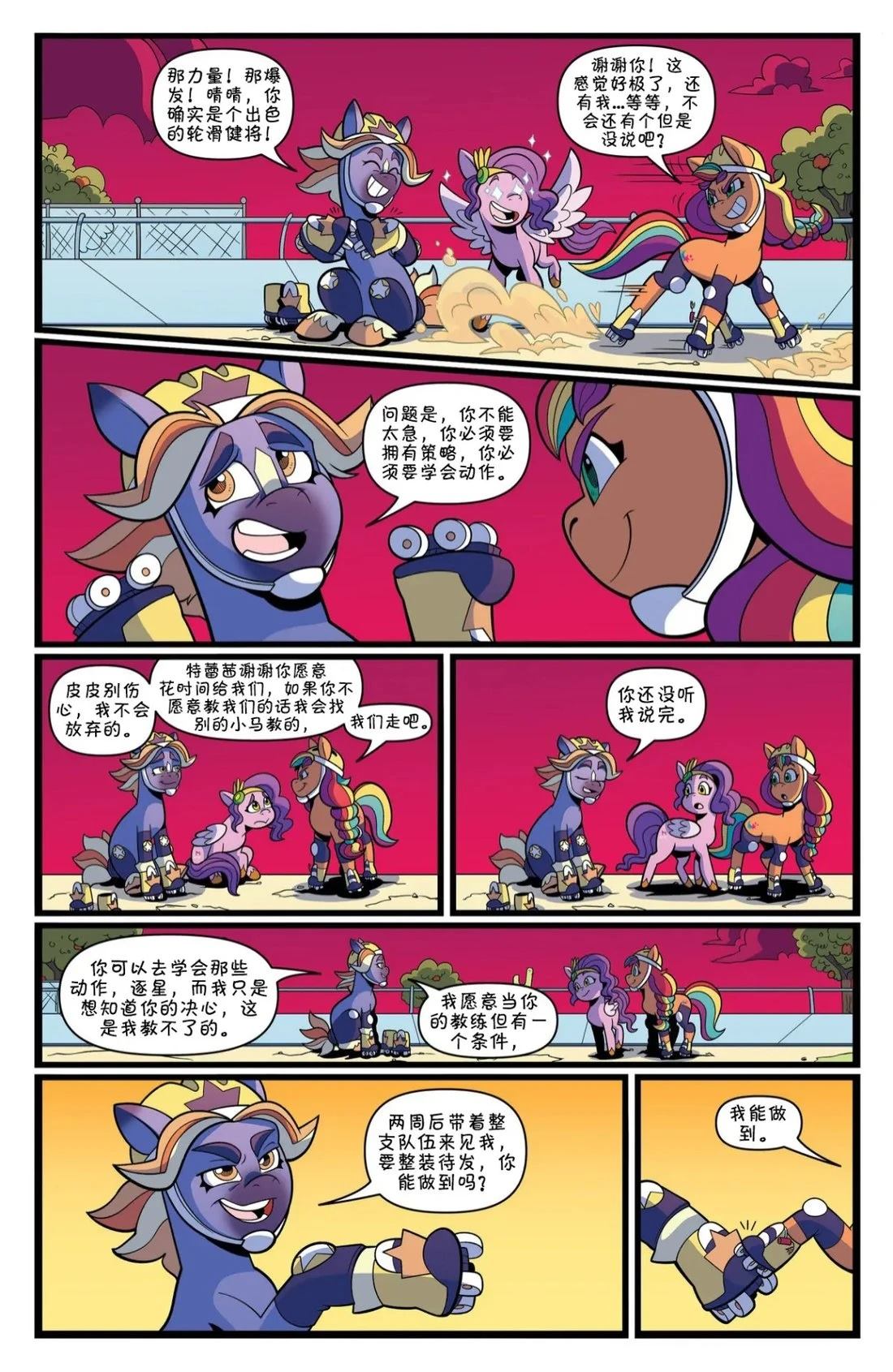 肯巴基赛系列0120