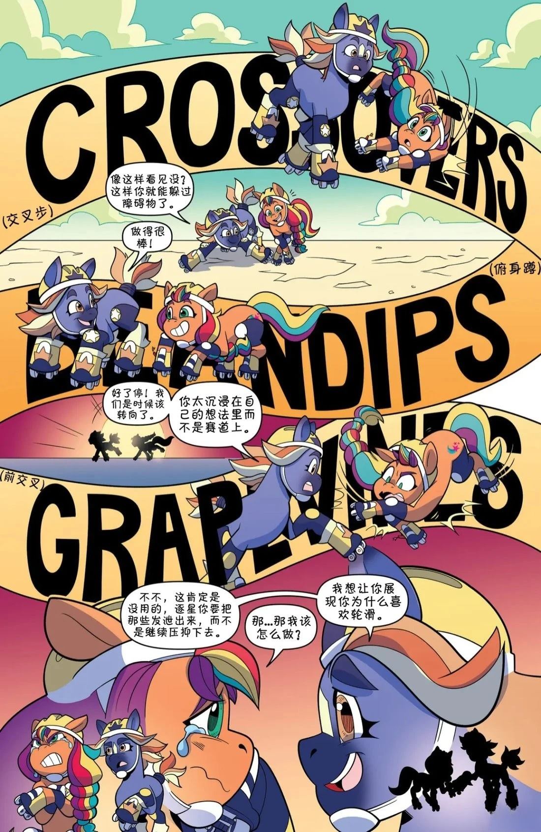 肯巴基赛系列0118