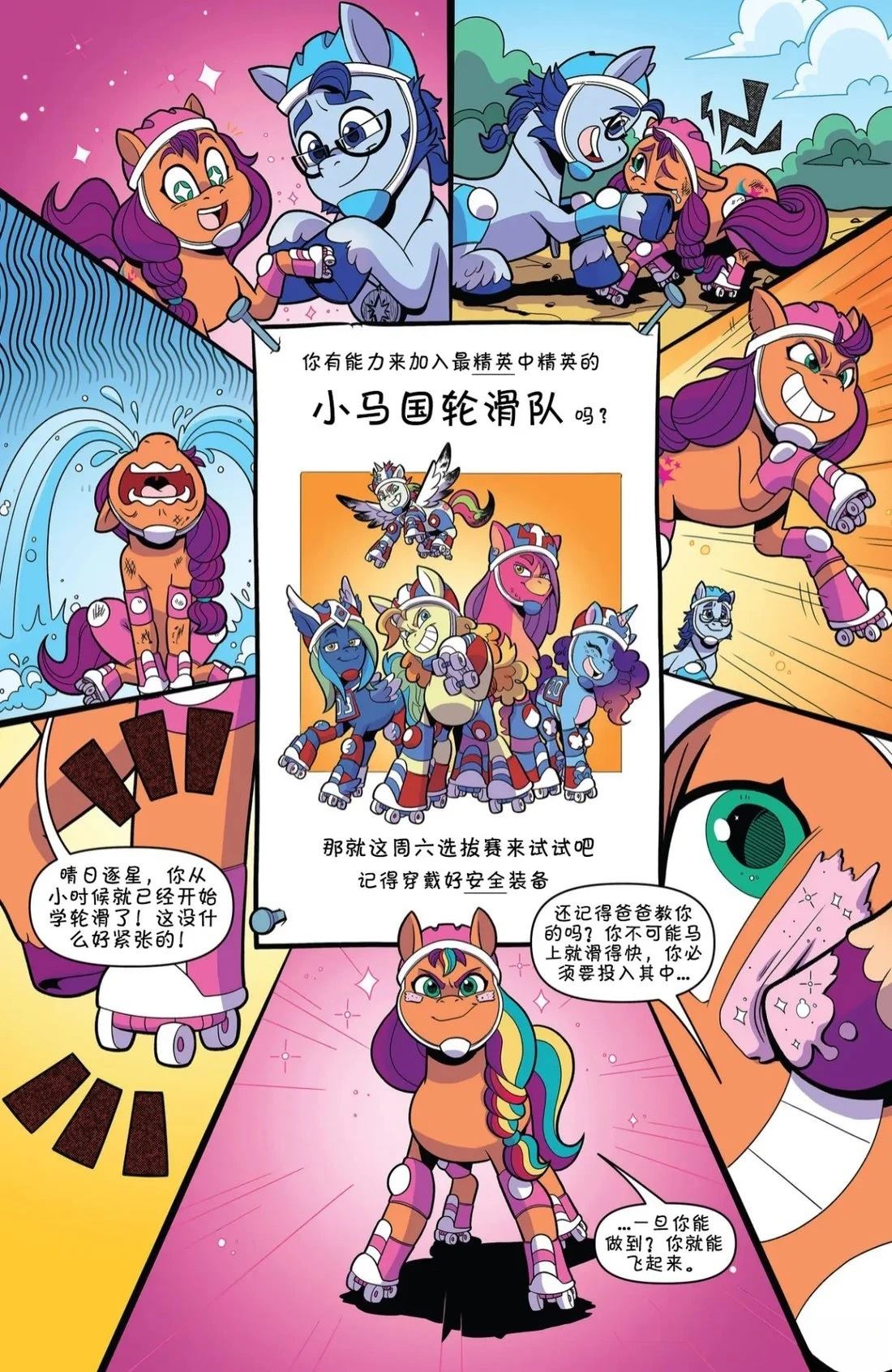 肯巴基赛系列013