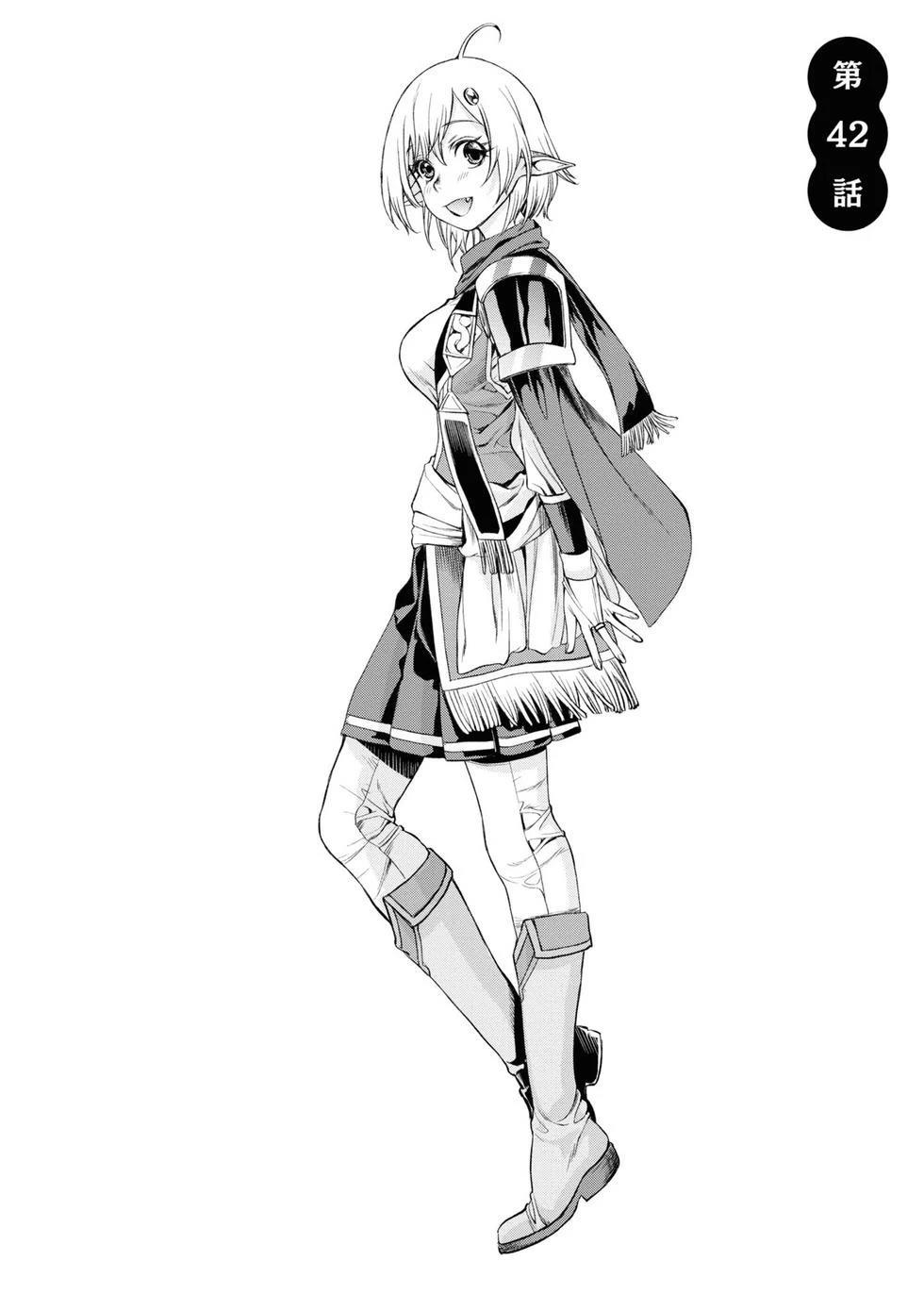 第42话9