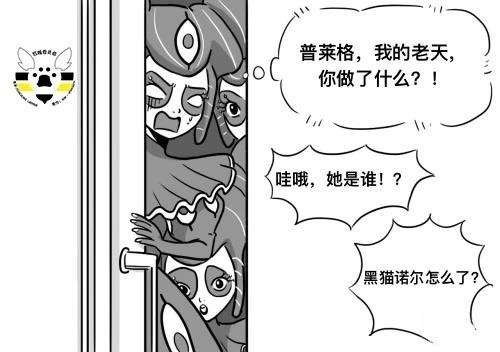 第二季03话19