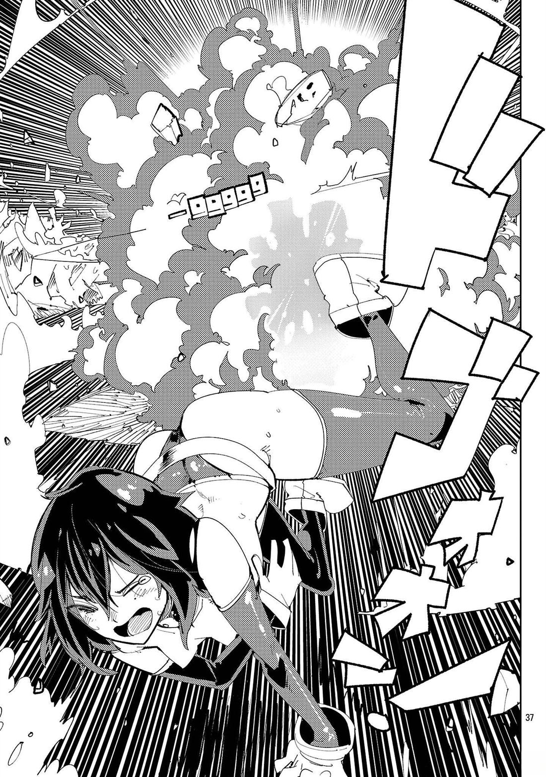 第1话37