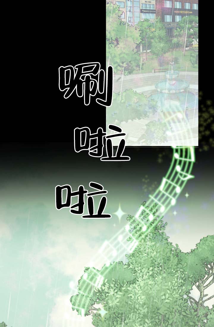 第1话21