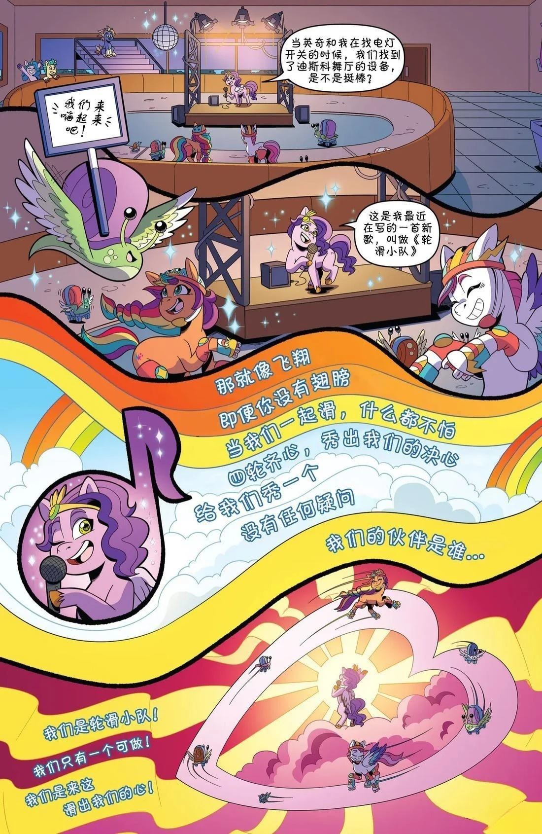 肯巴基赛系列0216