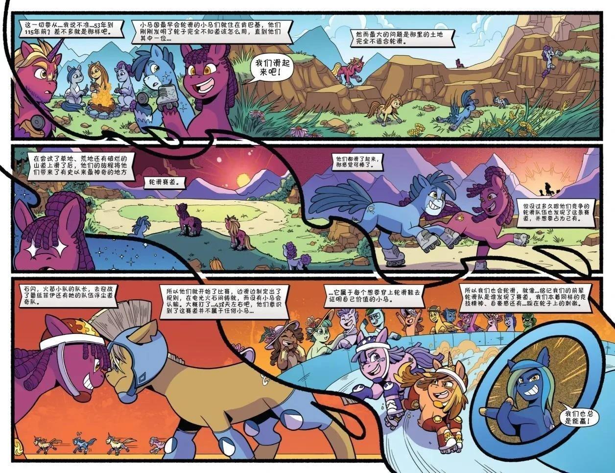 肯巴基赛系列029