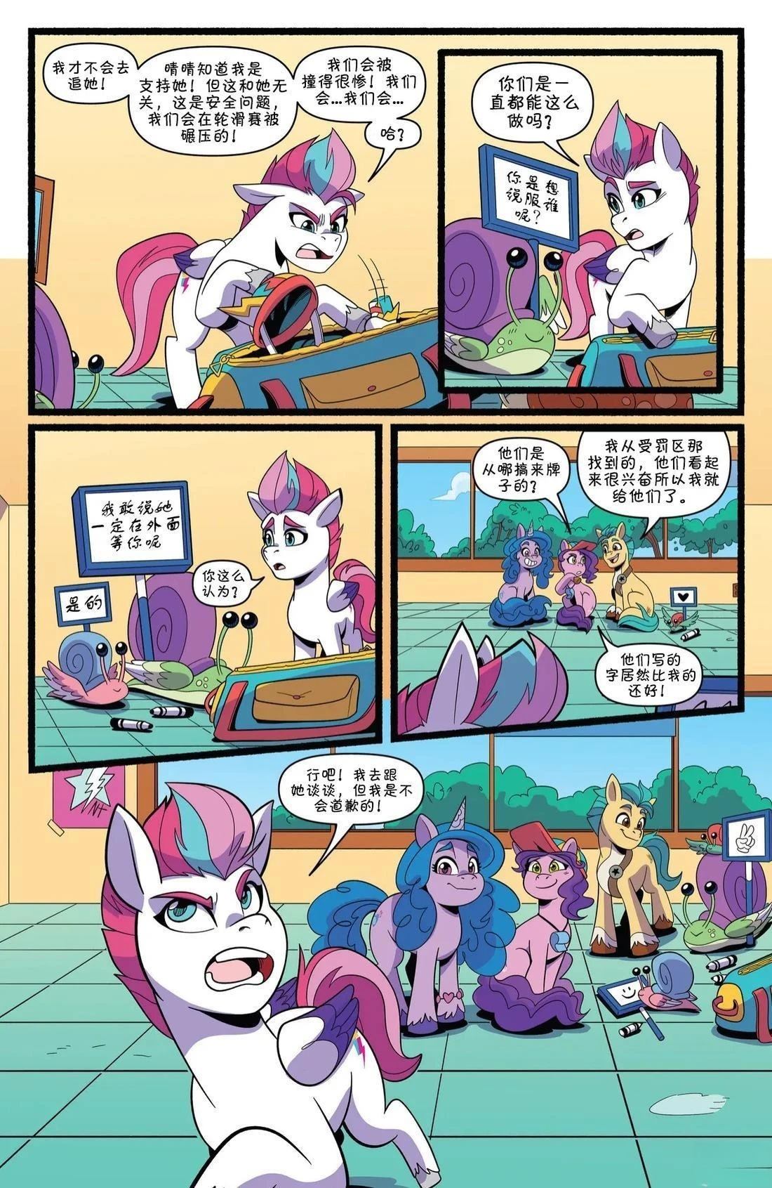 肯巴基赛系列0212