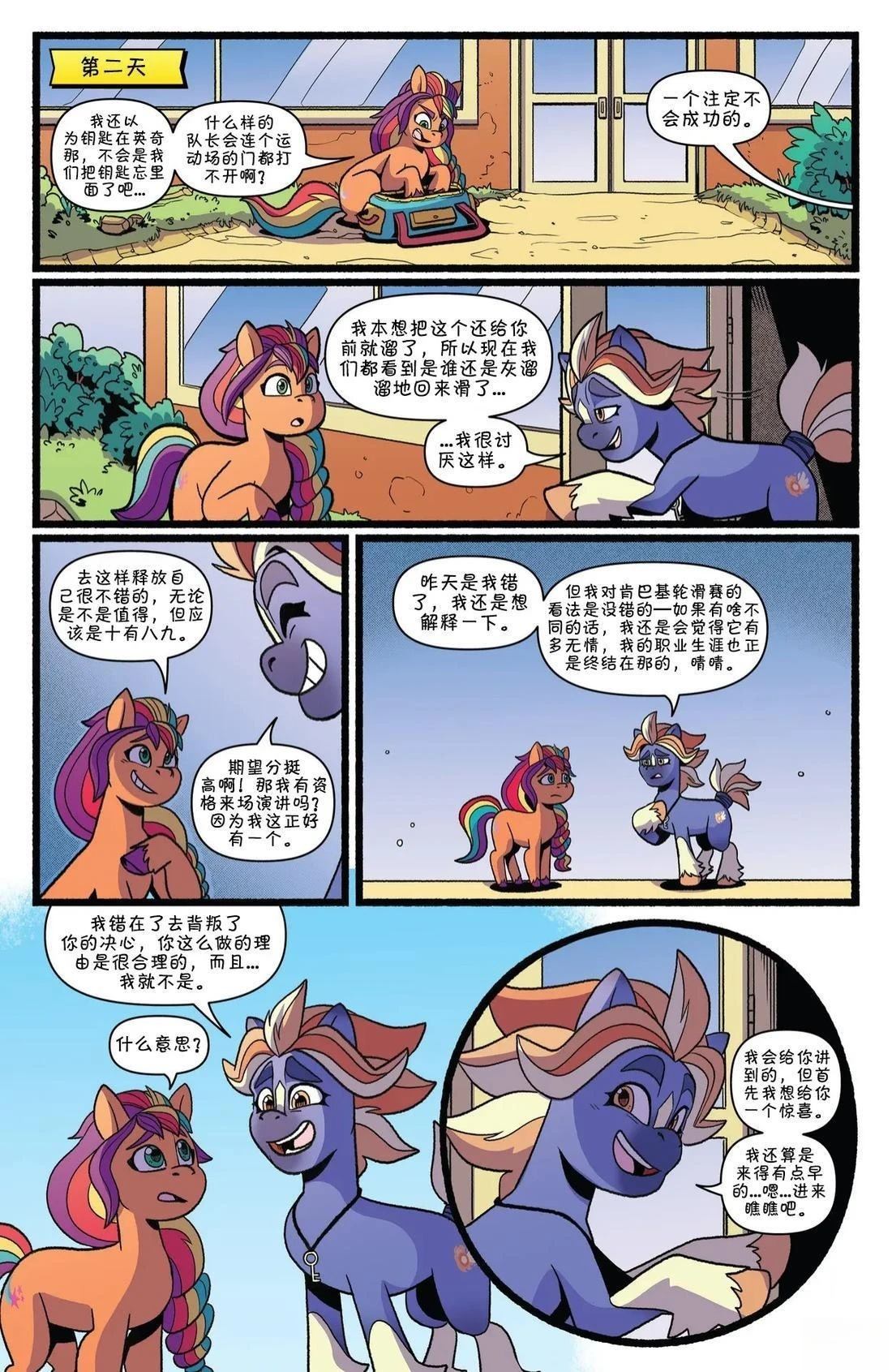 肯巴基赛系列0219