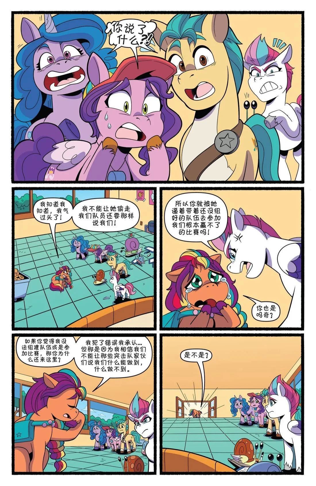 肯巴基赛系列0211