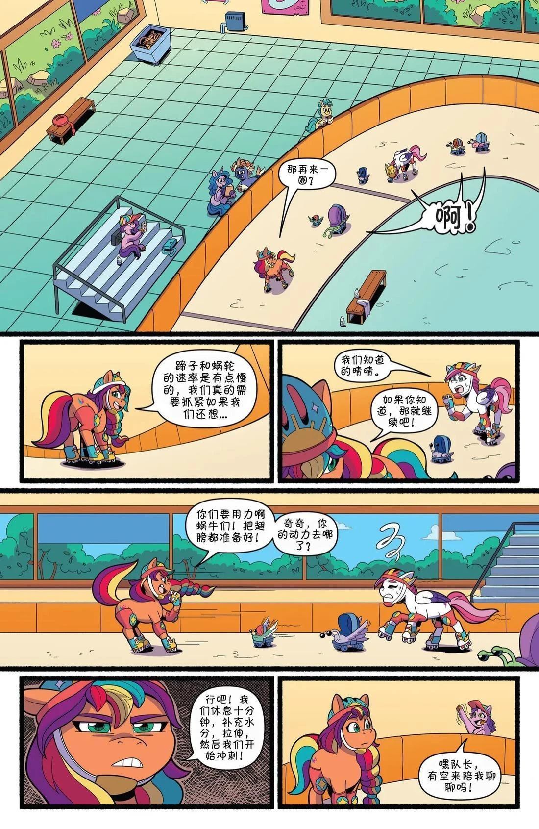 肯巴基赛系列0214