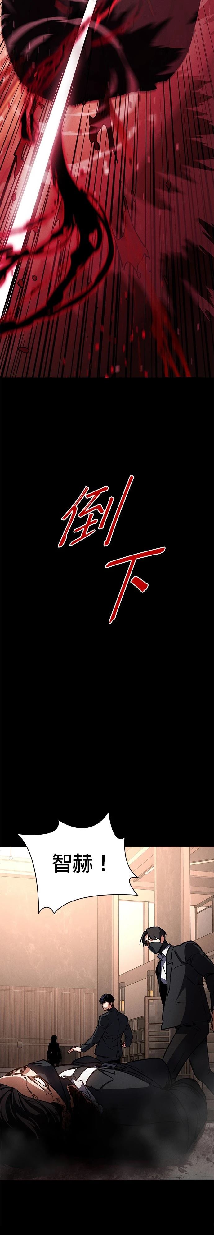 第1话47