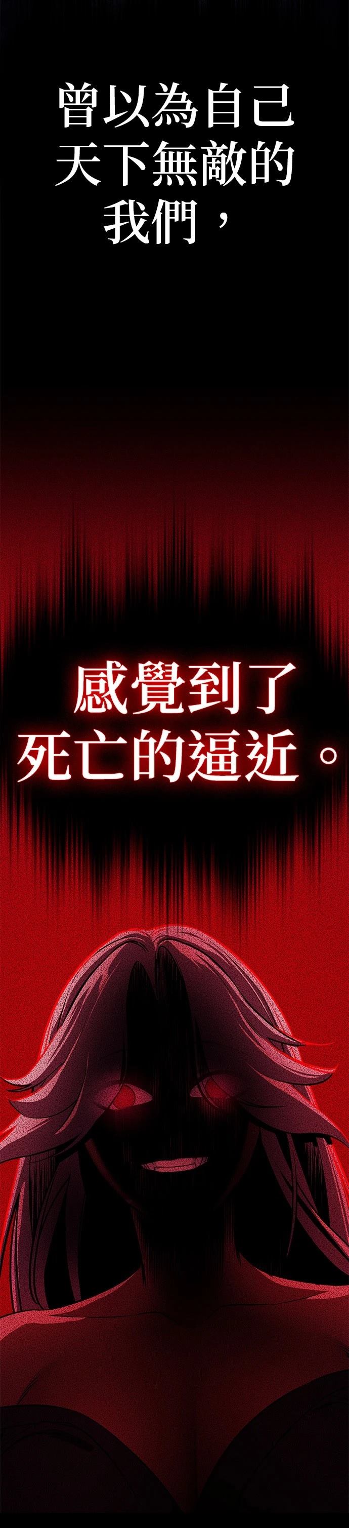 第1话43