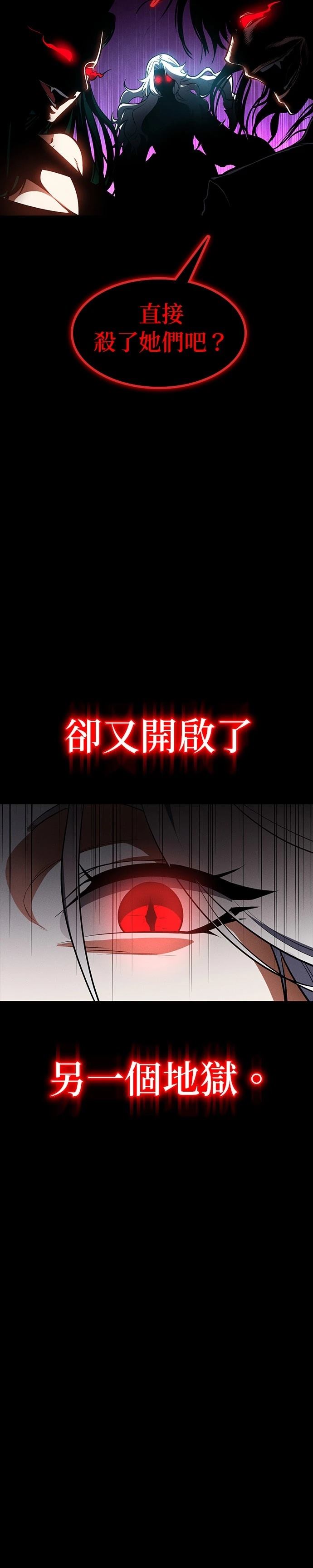 第13话25