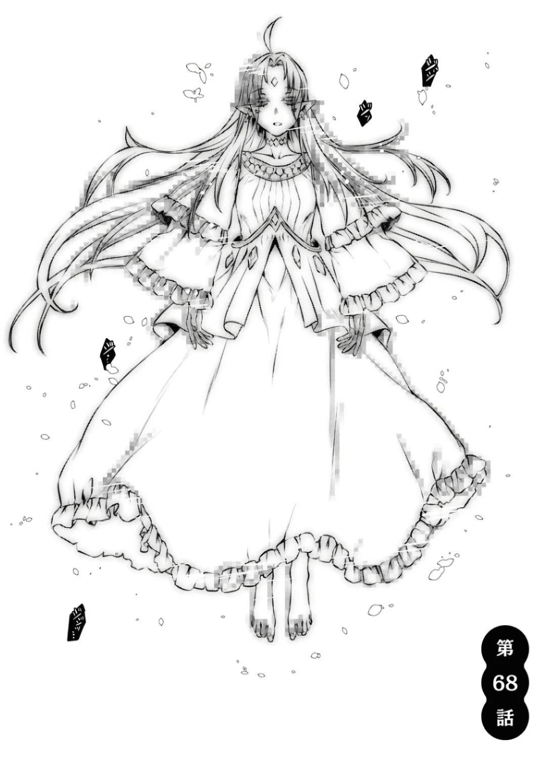 第68话2