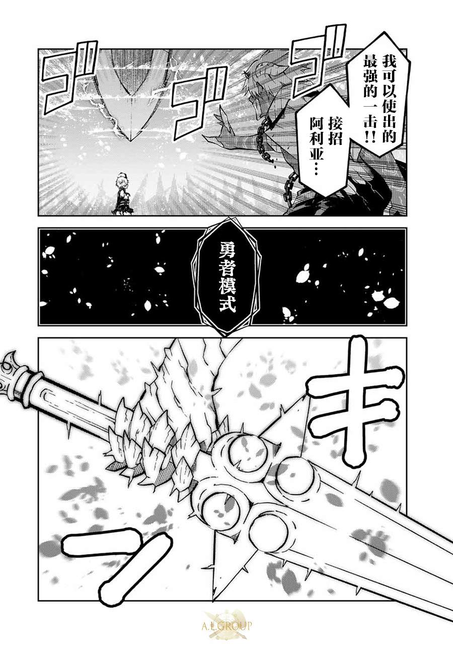 第157话2