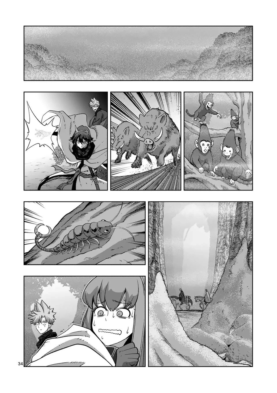 第二章 12.2话（后篇）8