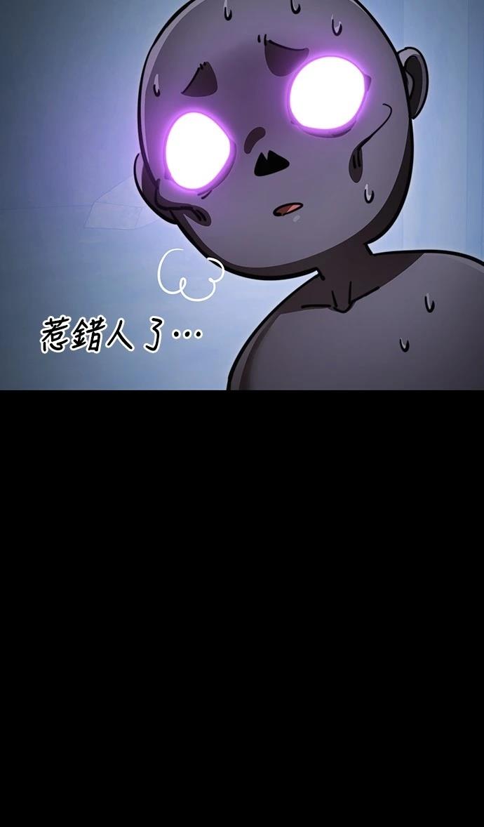 第61话17