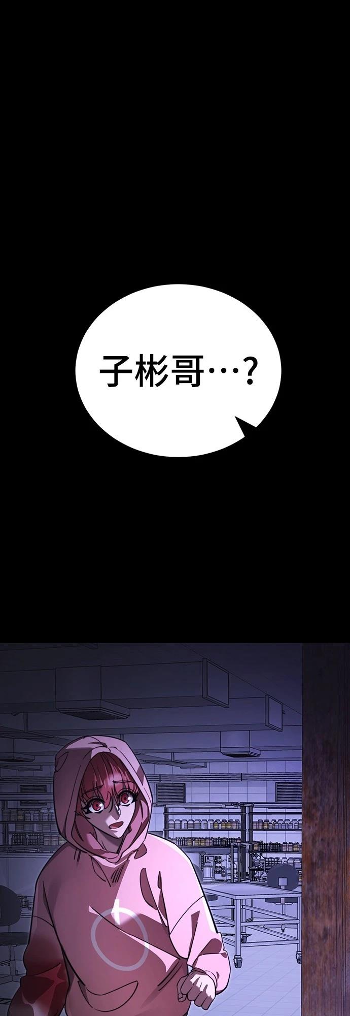 第65话1