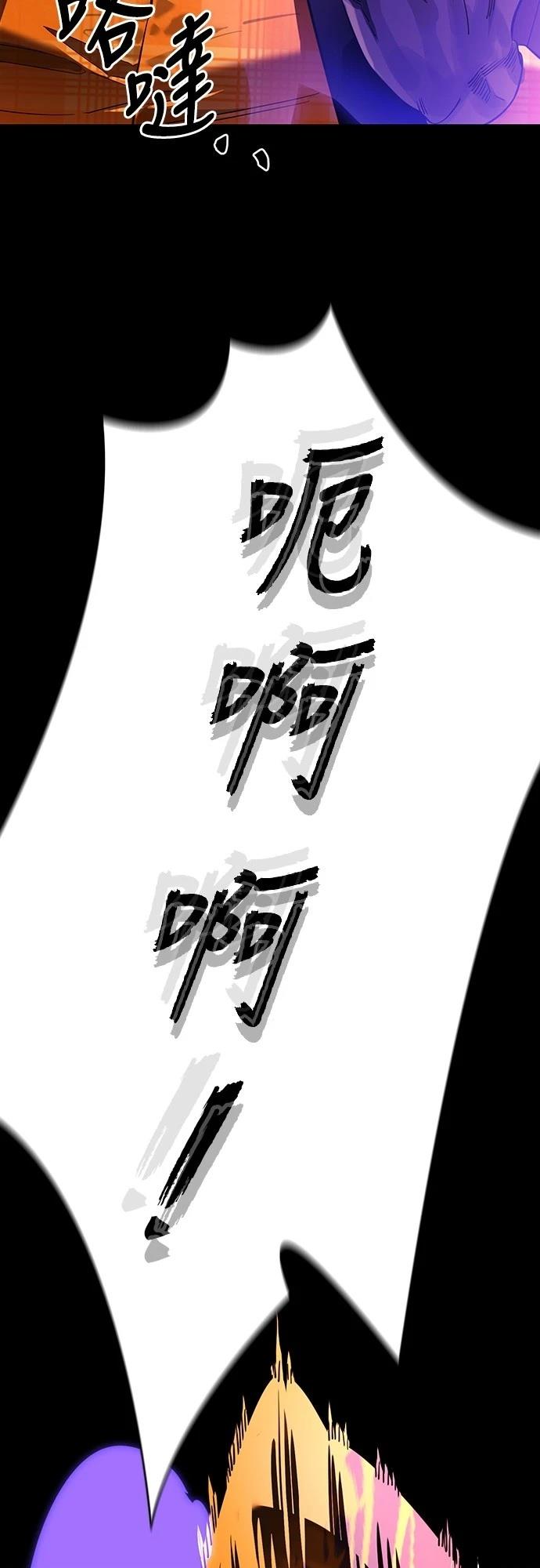 第65话71