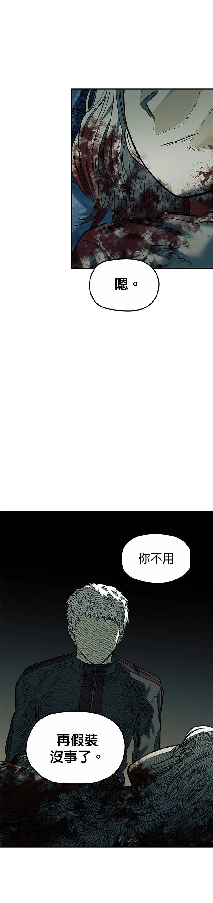 第35话24