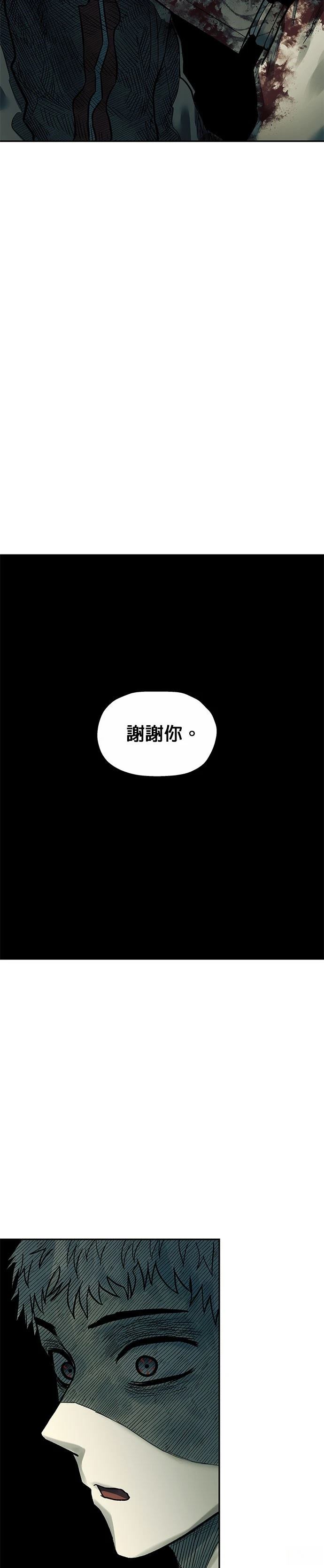第35话21