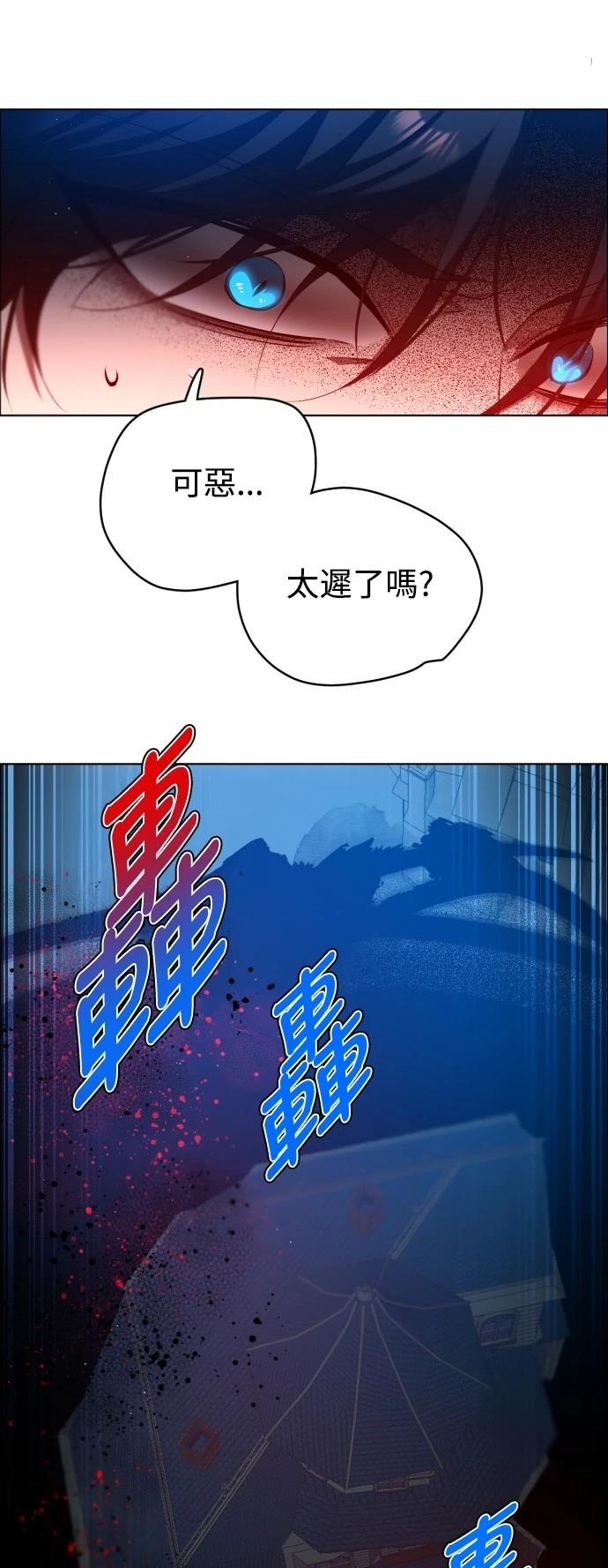 第418话17