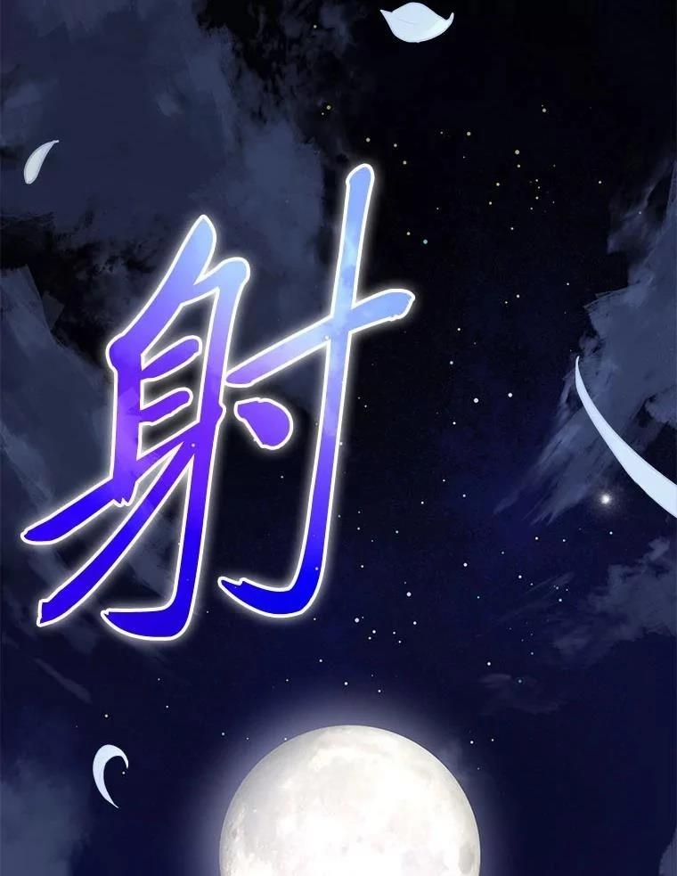 第9话64