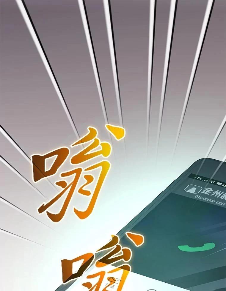 第9话108