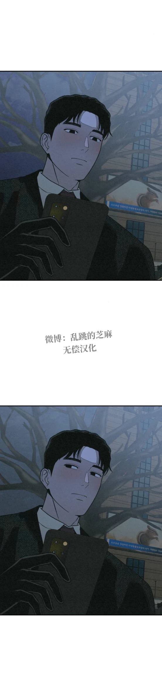 第21话28
