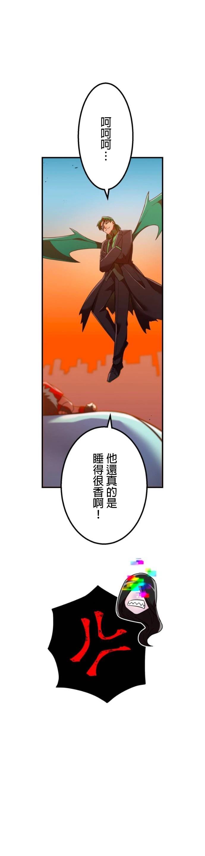 第46话65