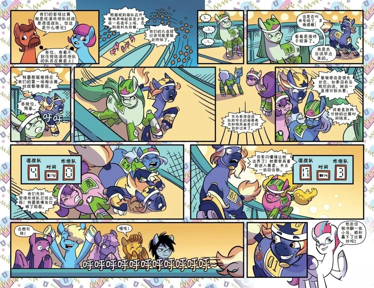 肯巴基赛系列0318