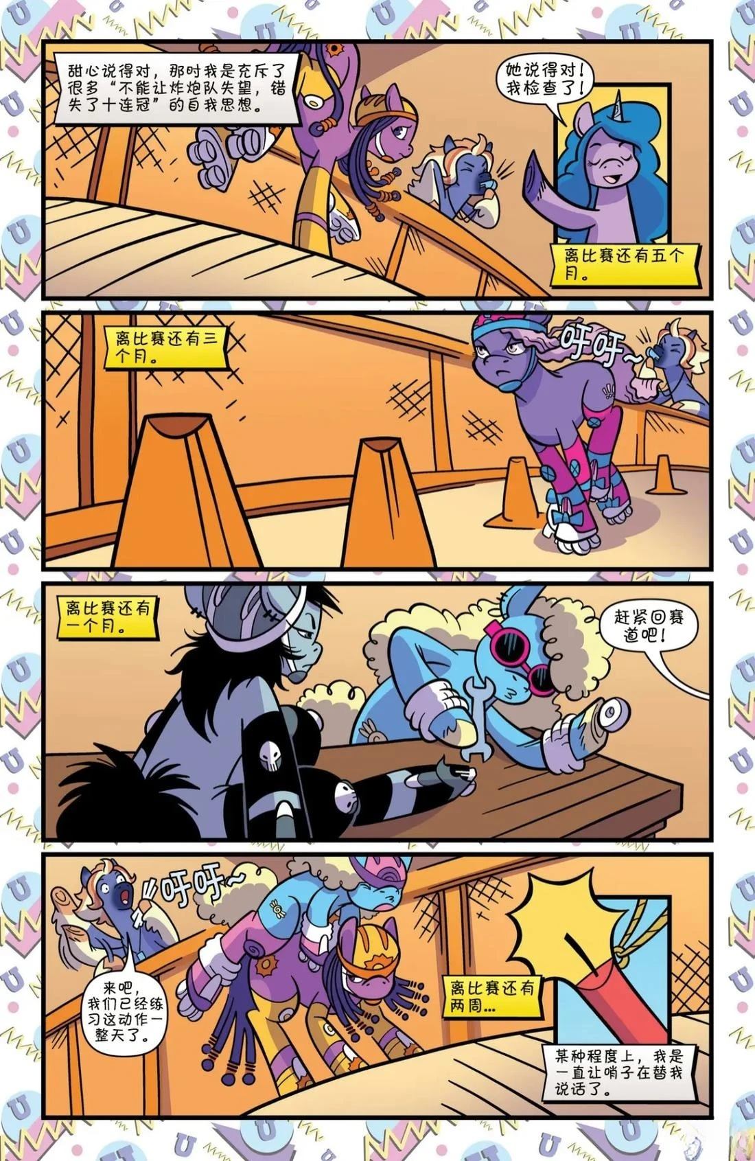 肯巴基赛系列0313