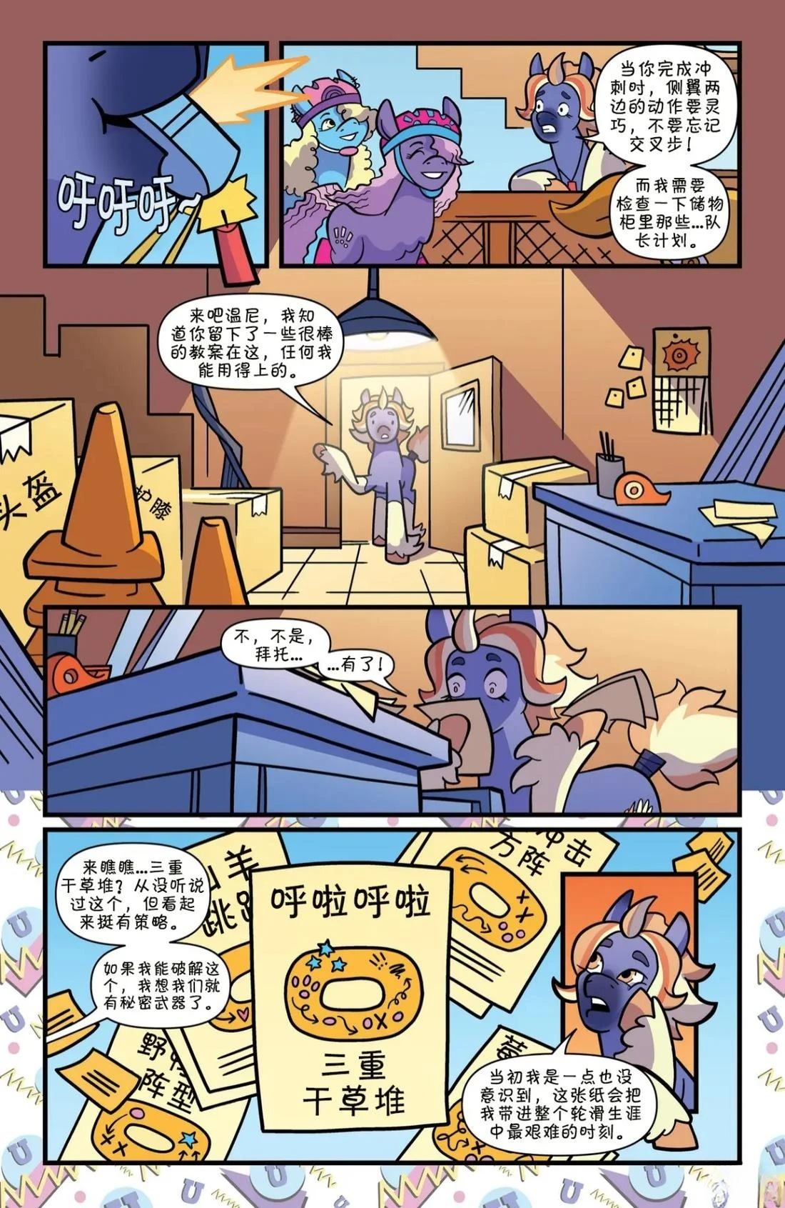 肯巴基赛系列039