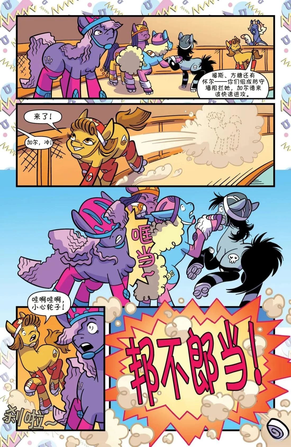 肯巴基赛系列0311