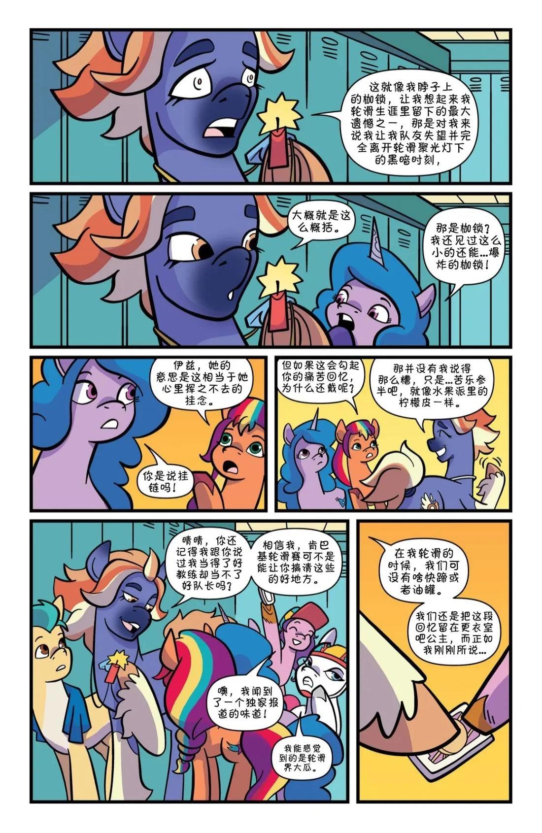 肯巴基赛系列034