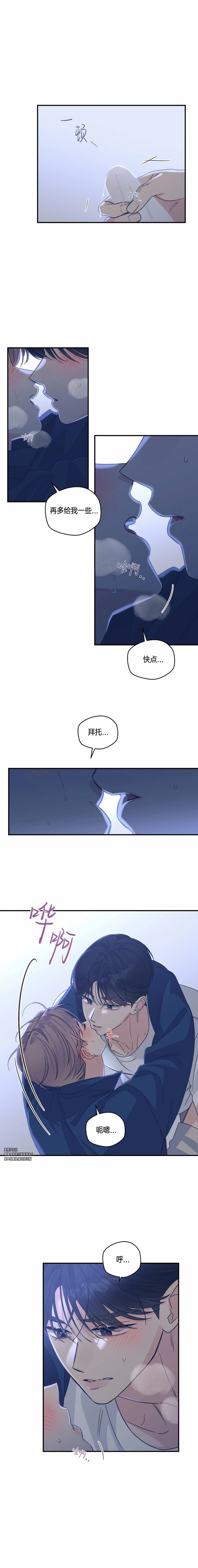 第21话1