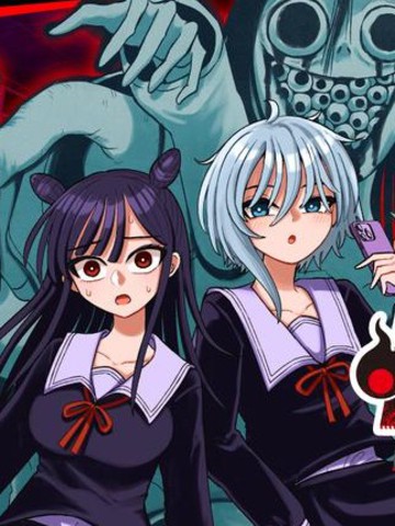 怪异部 ～有关M县Y市的奇怪现象～