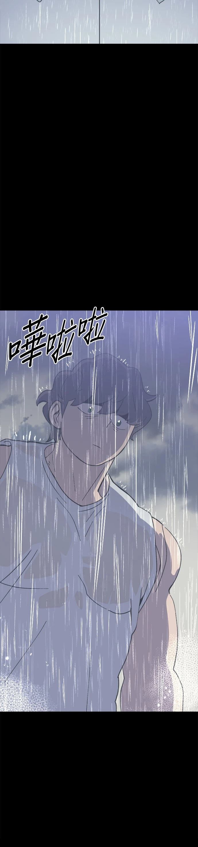 第58话48
