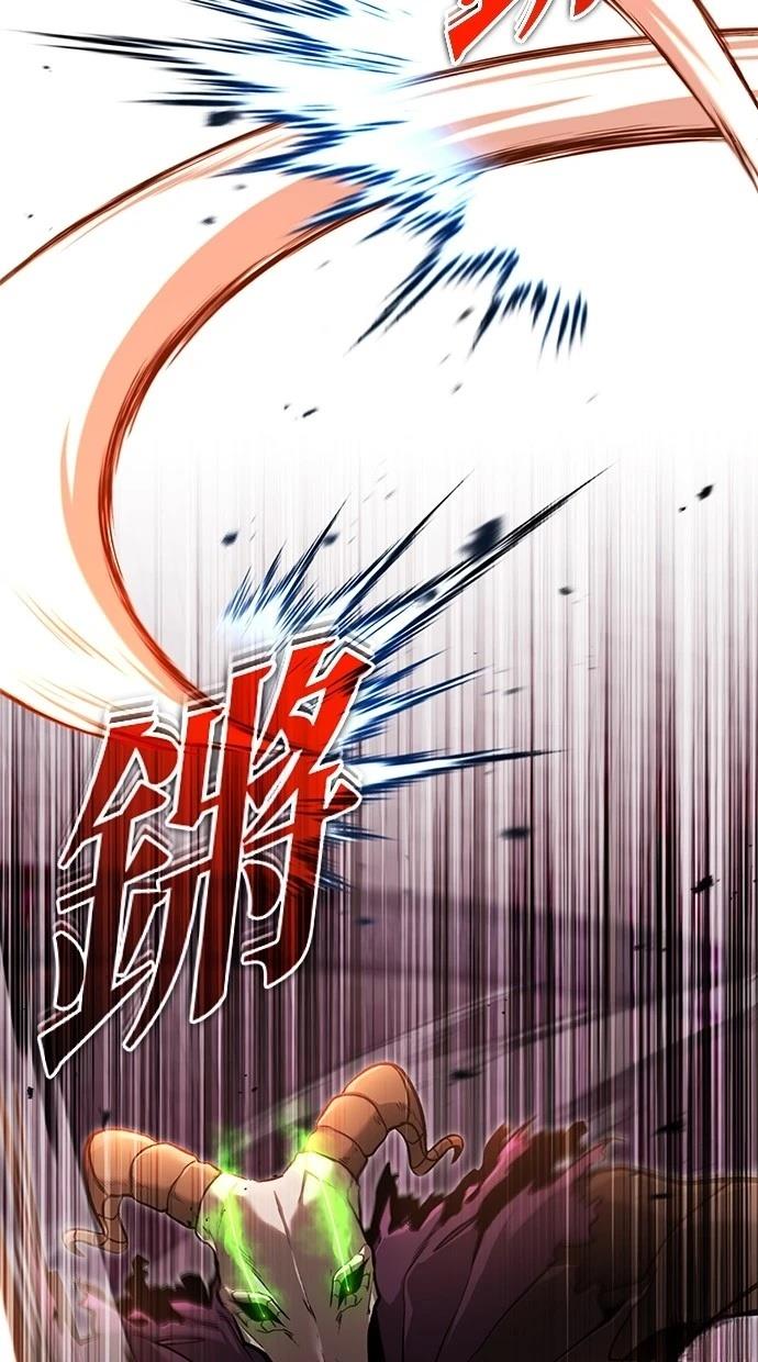 第50话52