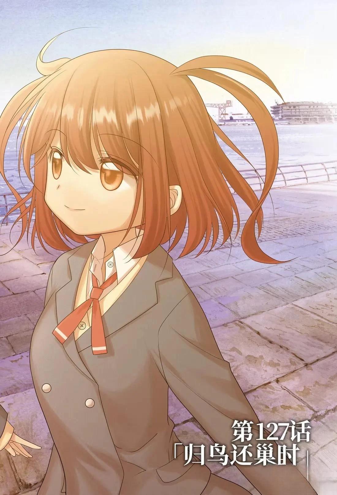 第127话2
