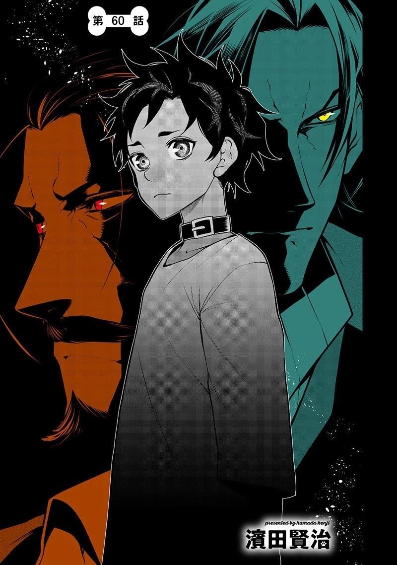 阿威的愿望前篇1