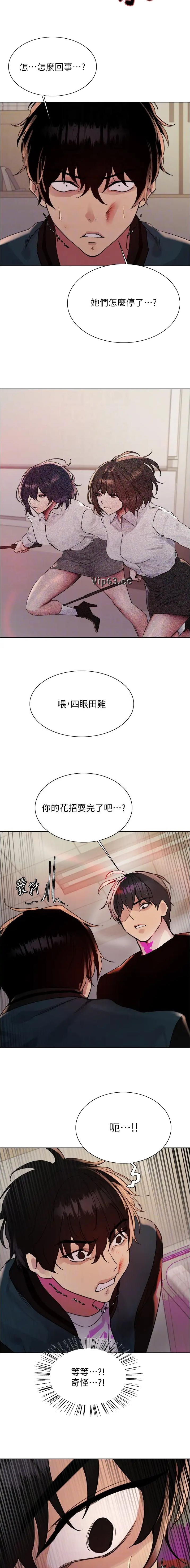 第174话2
