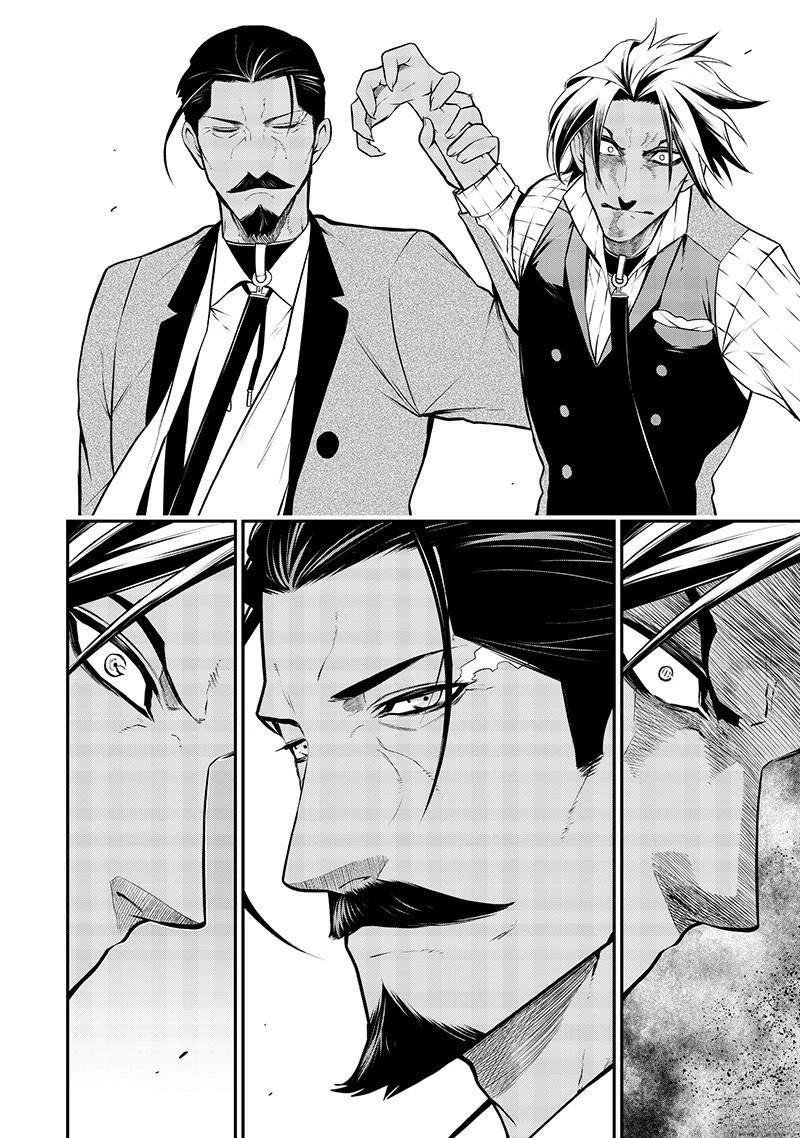 阿威的愿望后篇8