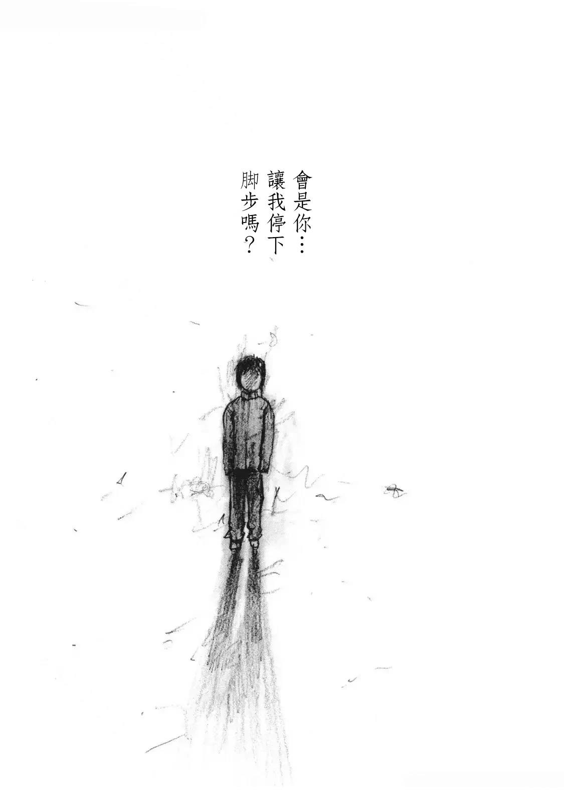 第14话18