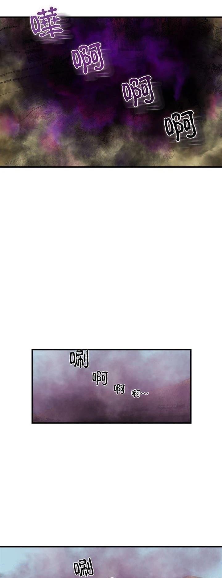 第13话26