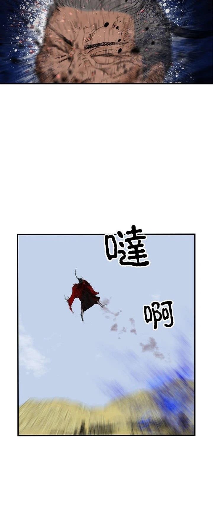 第13话5